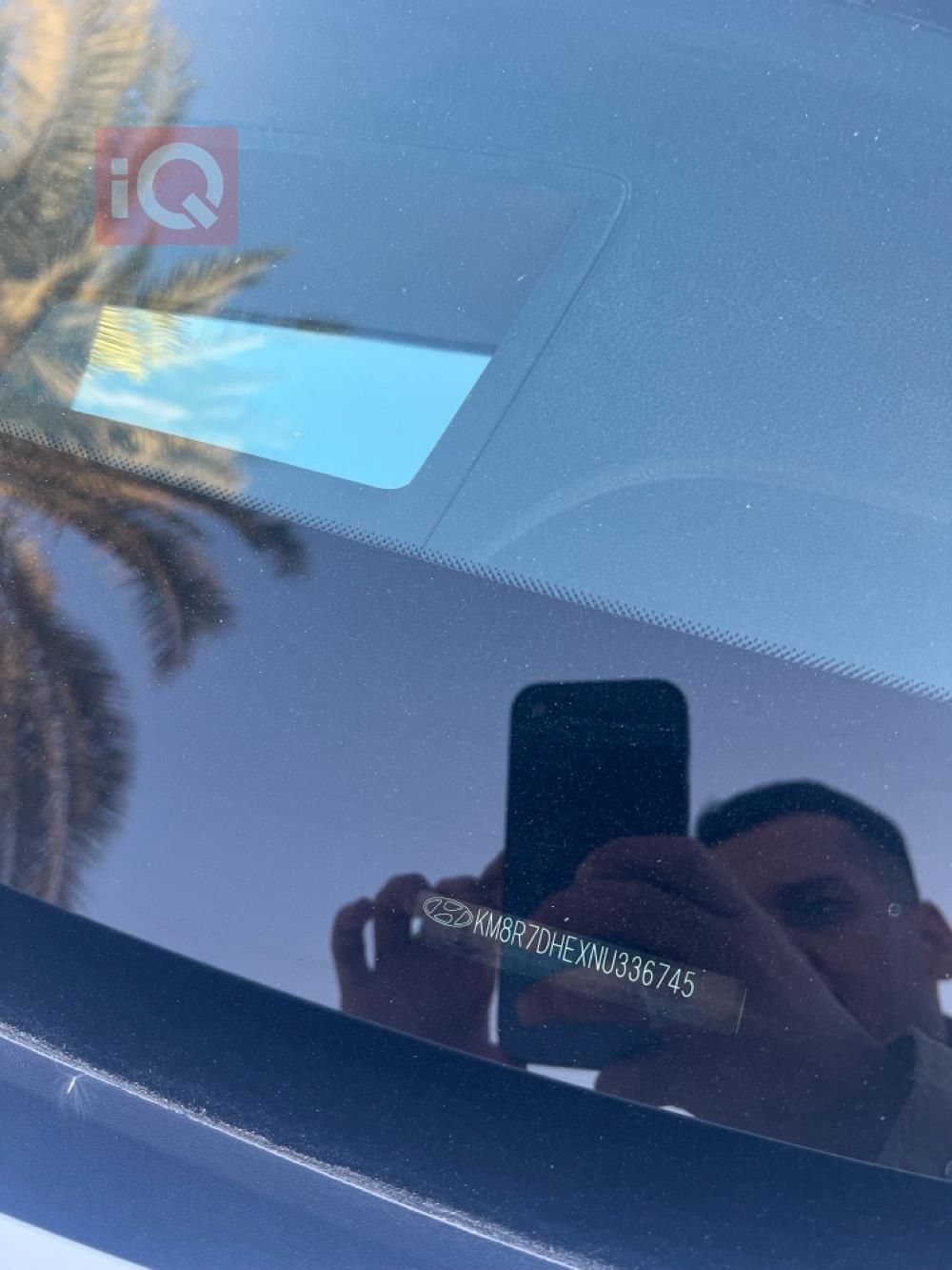 هیۆندای پالیسەید